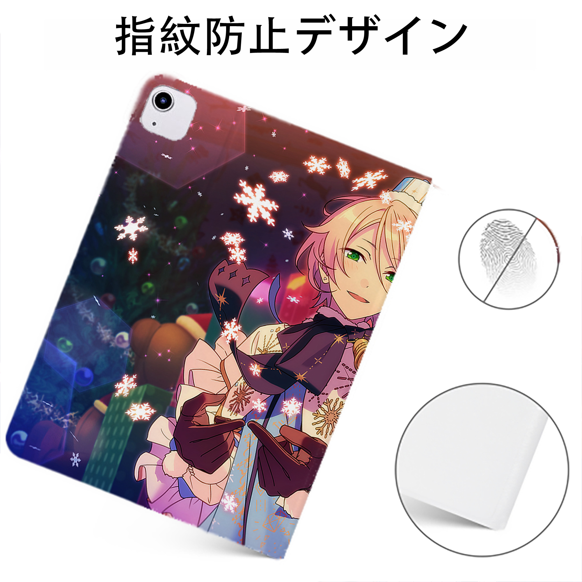 （画像用） あんさんぶるスターズ! Ensemble Stars IPadケース ペンホルダー付き ブックスタイルデザイン